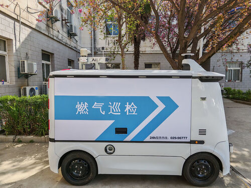 latest company news about Important breakthrough. The A20 TDLAS Natural Gas Leakage Inspection System Applied With Unmanned Vehicle Successfully