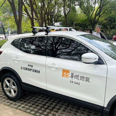 Good price Vehicle Based Pipeline TDLAS Laser Infrared Methane Detector Tester PPB Level online