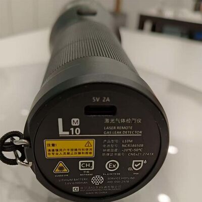 Giá tốt Máy dò rò rỉ khí mê-tan laser từ xa L10M 50m chống cháy nổ L10M cho đường ống trực tuyến
